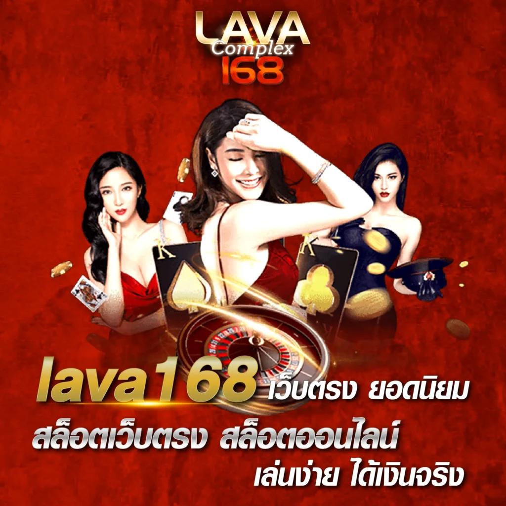 goatbet1688 เว็บตรง สล็อต ฝากถอนออโต้ไม่ผ่านเอเย่นต์ 2026