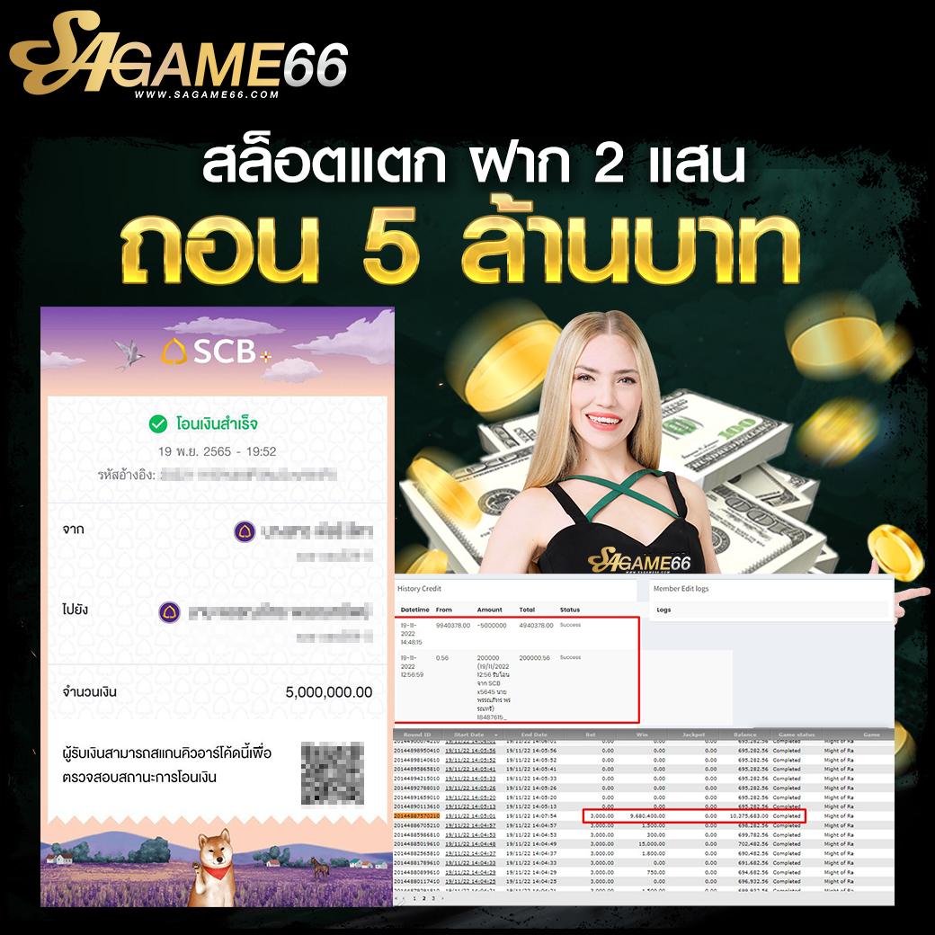 h25 casino เว็บตรง สล็อต ฝากถอนออโต้ ไม่ผ่านเอเย่นต์ 2026