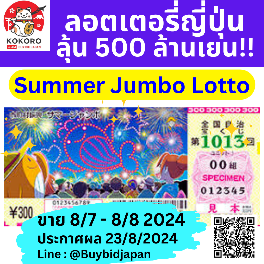 heng456 เว็บตรง สล็อต ฝากถอนออโต้ ไม่ผ่านเอเย่นต์ 2026