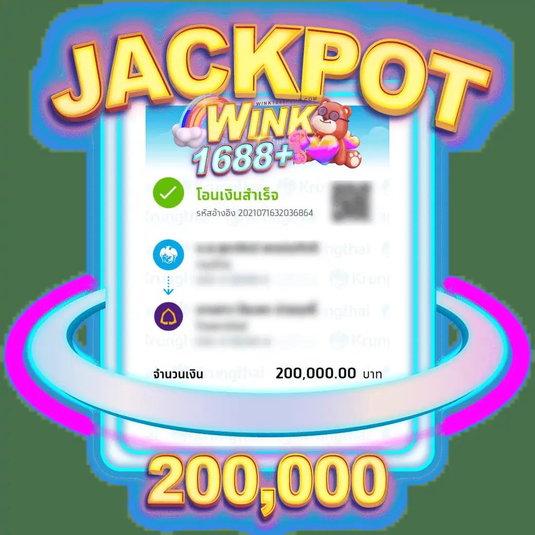 huay14cash เว็บตรง สล็อต ฝากถอนออโต้ ไม่ผ่านเอเย่นต์ 2026