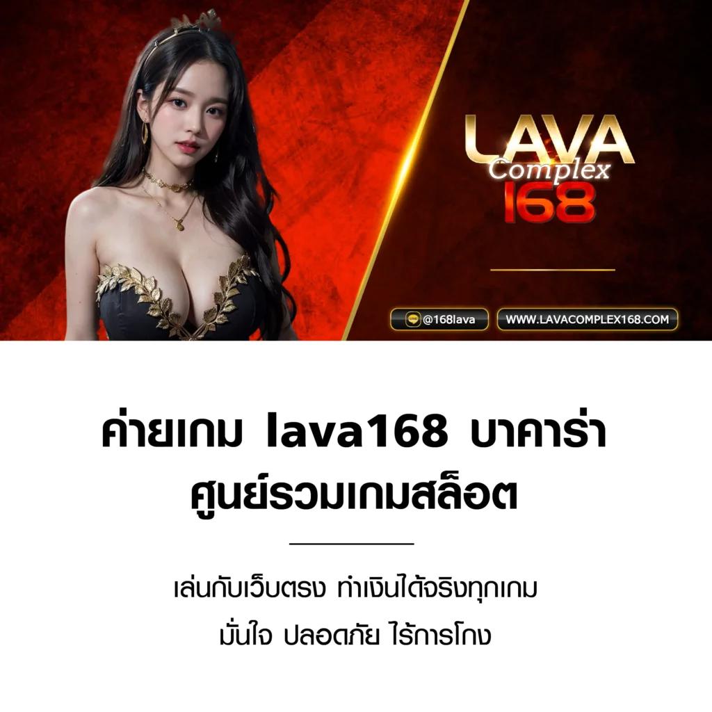 huaydaddy สล็อต เว็บตรง ฝากถอนออโต้ ไม่ผ่านเอเย่นต์ 2026