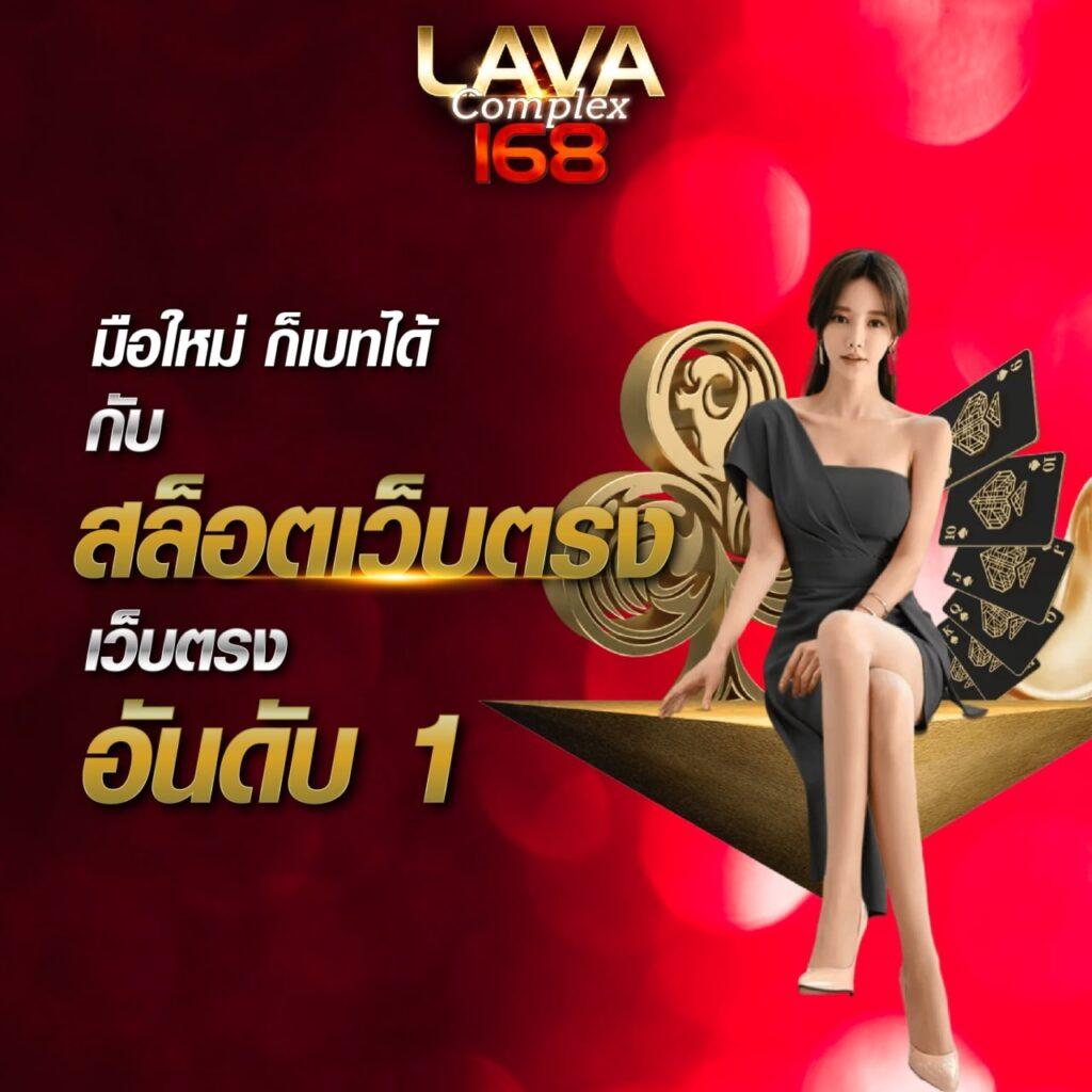 huaysong หวย ฮานอย วัน นี้ ออก อะไร เว็บตรง สล็อต ฝากถอนออโต้ ไม่ผ่านเอเย่นต์ 2026