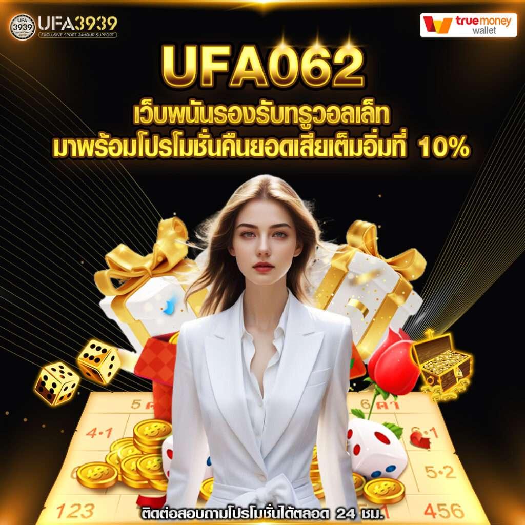 jinda888 เว็บตรง สล็อต ฝากถอนออโต้ ไม่ผ่านเอเย่นต์ 2026