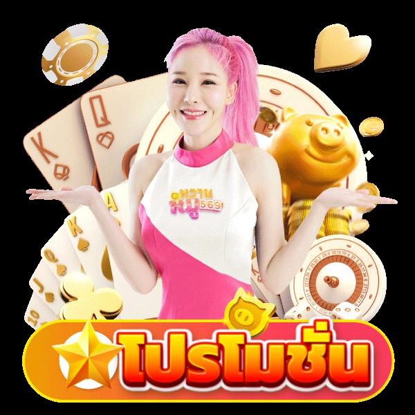 kc9 com เว็บตรง สล็อต ฝากถอนออโต้ ไม่ผ่านเอเย่นต์ 2026