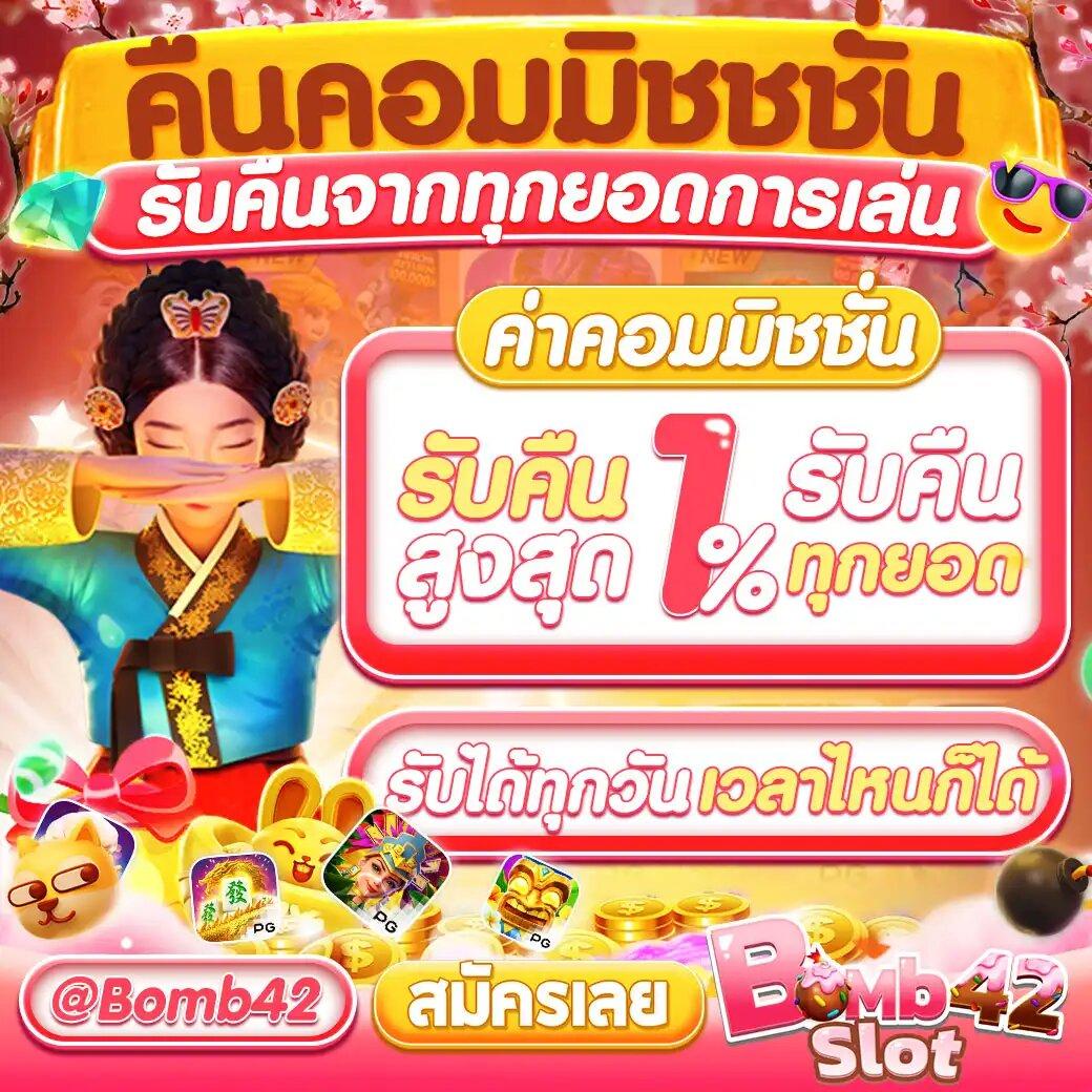 kinggame365 เว็บตรง สล็อต ฝากถอนออโต้ ไม่ผ่านเอเย่นต์ 2026