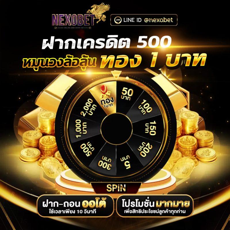 kingmouse999 เว็บตรง สล็อต ฝากถอนออโต้ ไม่ผ่านเอเย่นต์ 2026