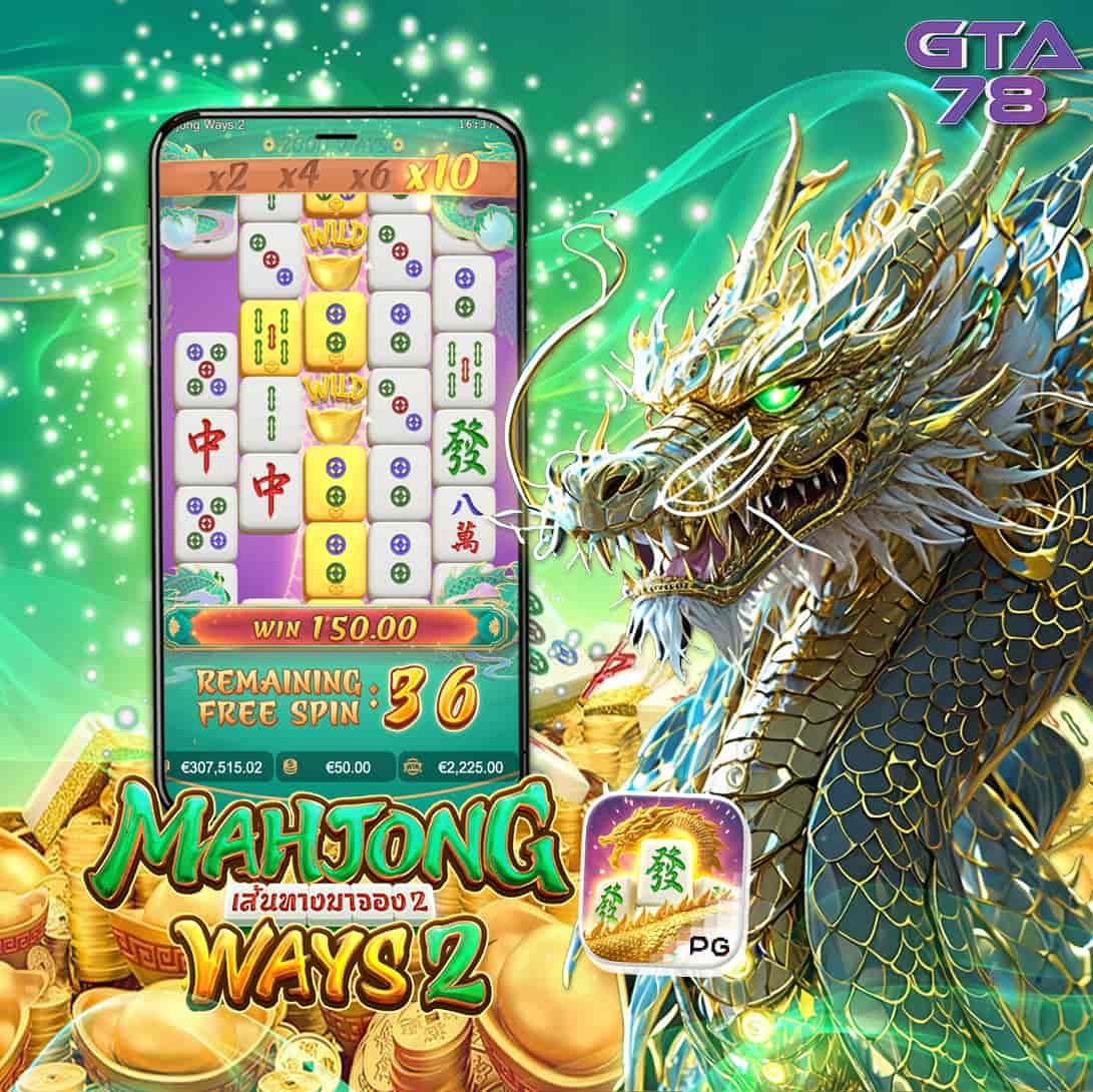 kingxxxbet เว็บตรง สล็อต ฝากถอนออโต้ ไม่ผ่านเอเย่นต์ 2026