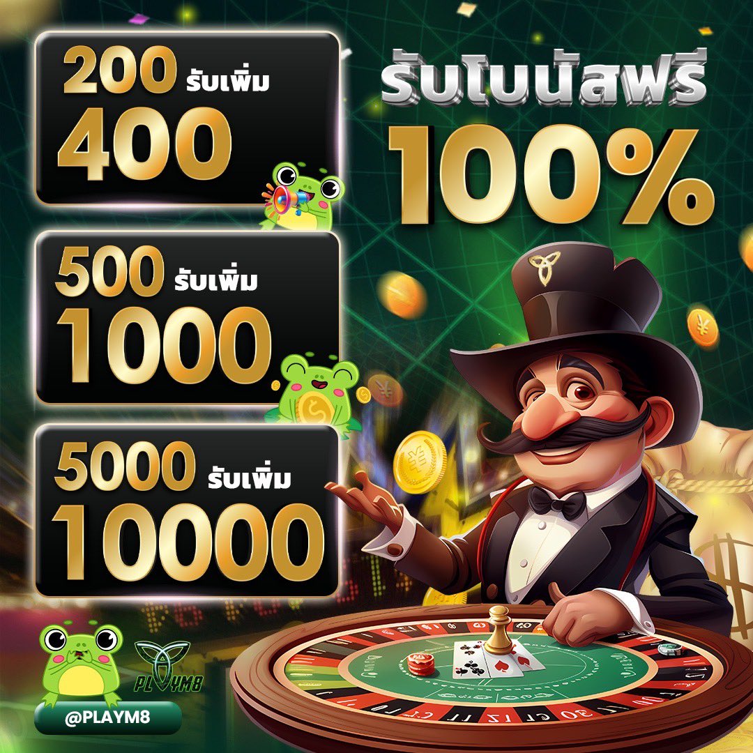 kklotto เว็บตรง สล็อต ฝากถอนออโต้ ไม่ผ่านเอเย่นต์ 2026