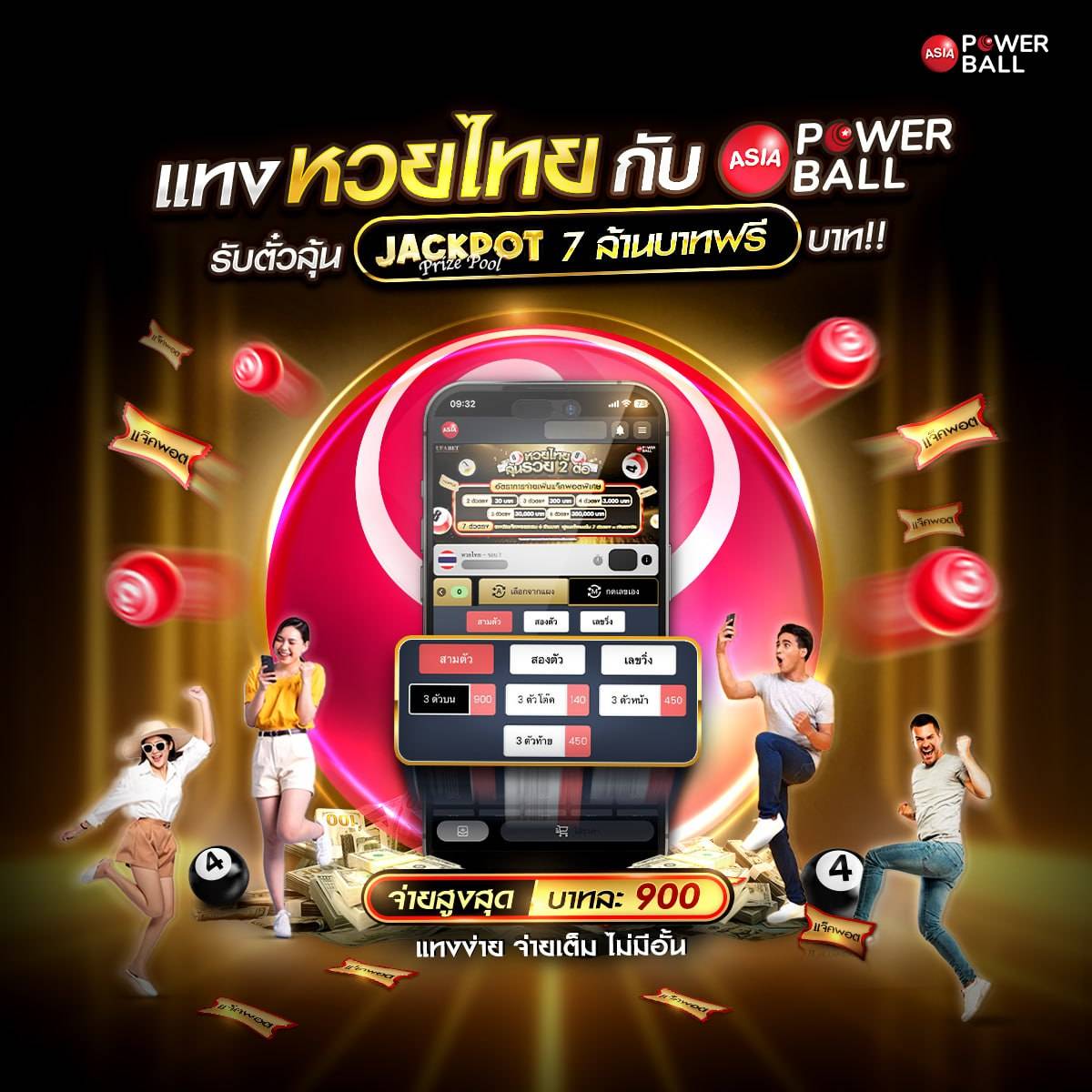 ko888 เว็บตรง สล็อต ฝากถอนออโต้ ไม่ผ่านเอเย่นต์ 2026