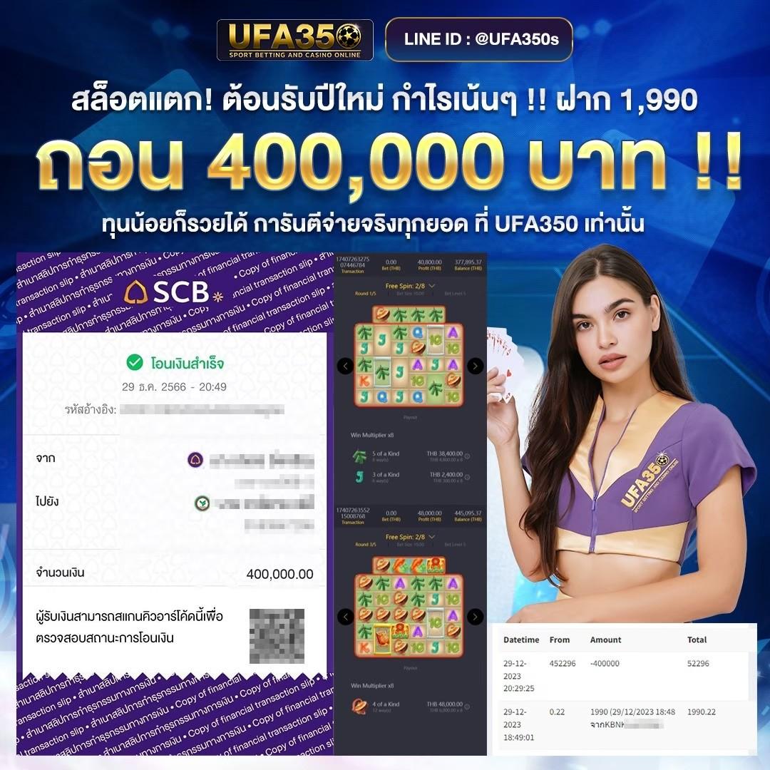ktv1bet เว็บตรง สล็อต ฝากถอนออโต้ ไม่ผ่านเอเย่นต์ 2026