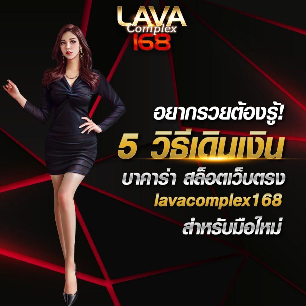 ktv vip 888 เว็บตรง สล็อต ฝากถอนออโต้ ไม่ผ่านเอเย่นต์ 2026
