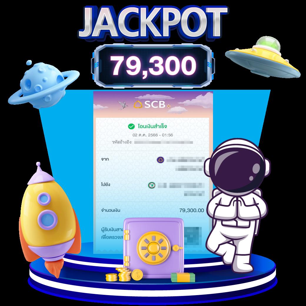 ku หวย เว็บตรง สล็อต ฝากถอนออโต้ ไม่ผ่านเอเย่นต์ 2026