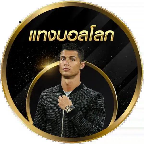 kubet88 สล็อต เว็บตรง ฝากถอนออโต้ ไม่ผ่านเอเย่นต์ 2026