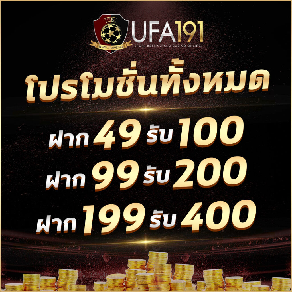 lava191 เว็บตรงสล็อต ฝากถอนออโต้ ไม่ผ่านเอเย่นต์ 2026