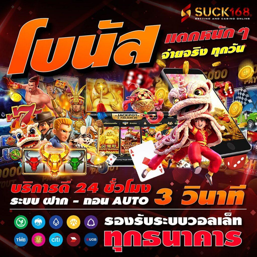 lava888 เว็บตรงสล็อต ฝากถอนออโต้ ไม่ผ่านเอเย่นต์ 2026