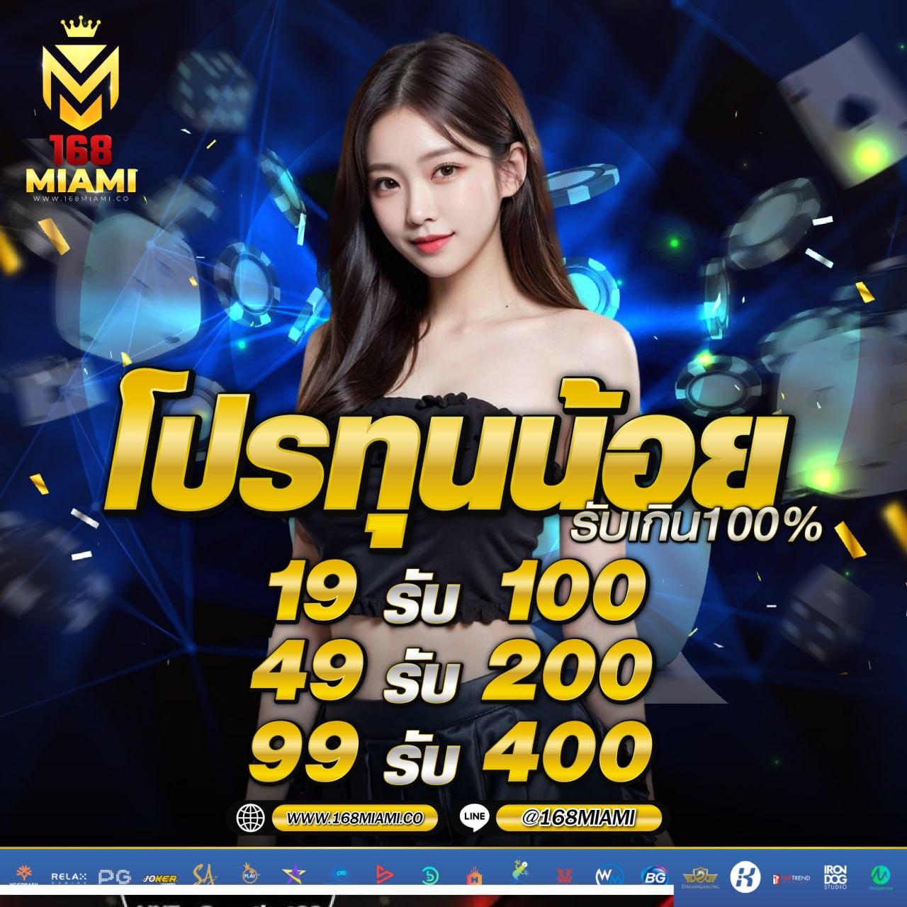 legend168 เว็บตรง สล็อต ฝากถอนออโต้ ไม่ผ่านเอเย่นต์ 2026