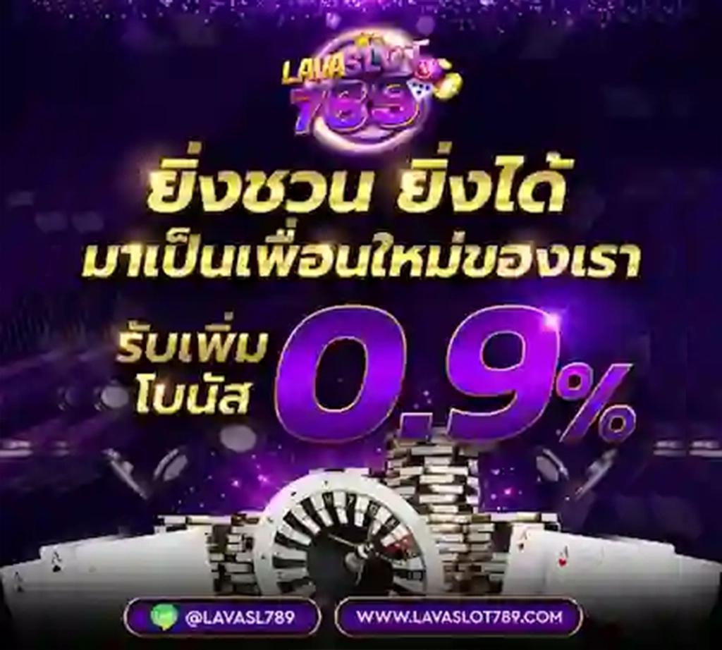 livewin1688 เว็บตรง สล็อต ฝากถอนออโต้ ไม่ผ่านเอเย่นต์ 2026