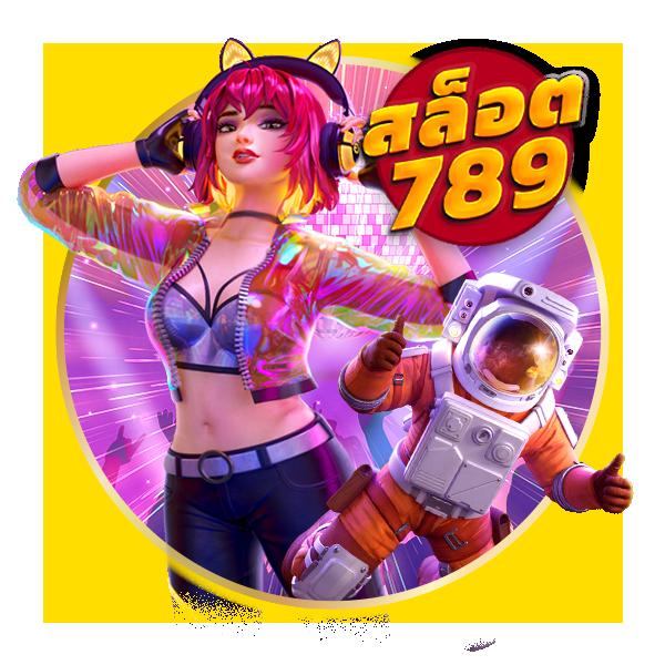 livewin22 เว็บตรงสล็อต ฝากถอนออโต้ไม่ผ่านเอเย่นต์ 2026