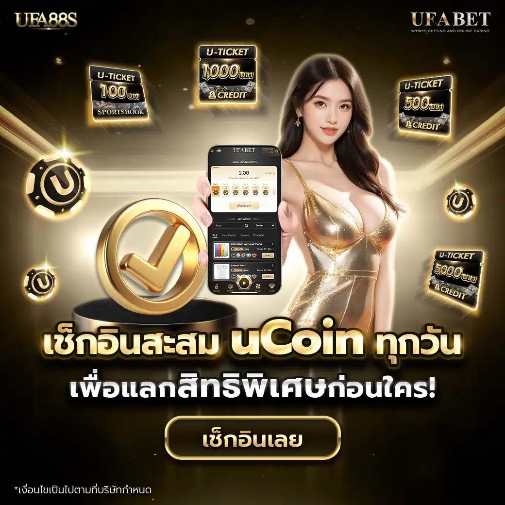 lto bet เว็บตรง สล็อต ฝากถอนออโต้ ไม่ผ่านเอเย่นต์ 2026