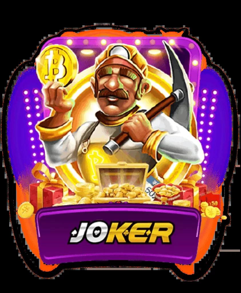 lucabet168plus เว็บตรง สล็อต ฝากถอนออโต้ ไม่ผ่านเอเย่นต์ 2026