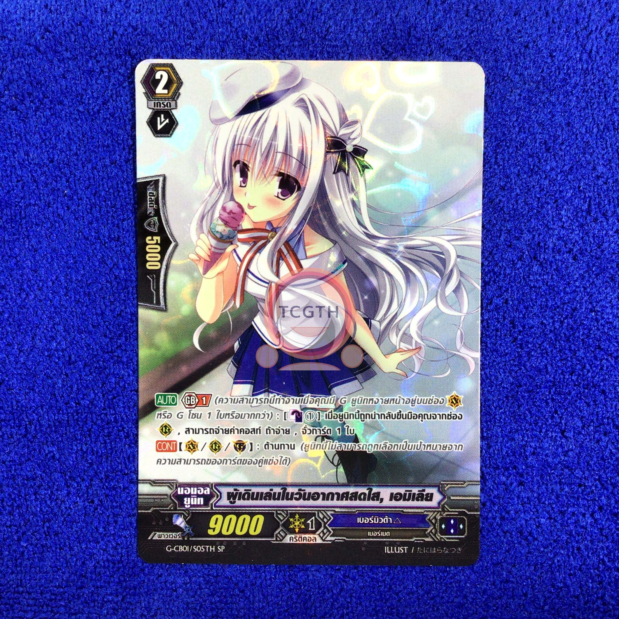 lucia898 เว็บตรง สล็อต ฝากถอนออโต้ ไม่ผ่านเอเย่นต์ 2026