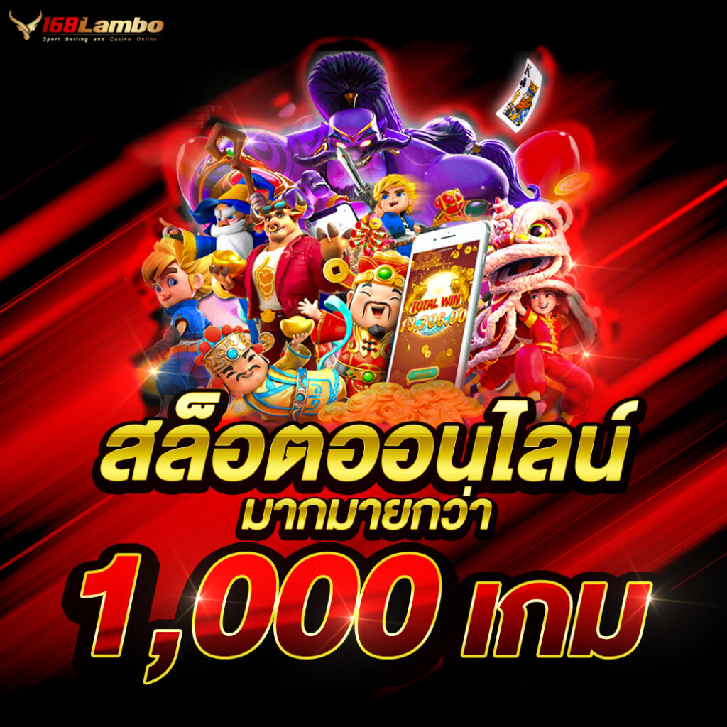 lv68 เว็บตรง สล็อต ฝากถอนออโต้ ไม่ผ่านเอเย่นต์ 2026
