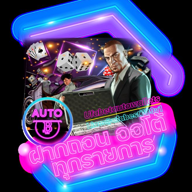 masurebet เว็บตรง สล็อต ฝากถอนออโต้ ไม่ผ่านเอเย่นต์ 2026