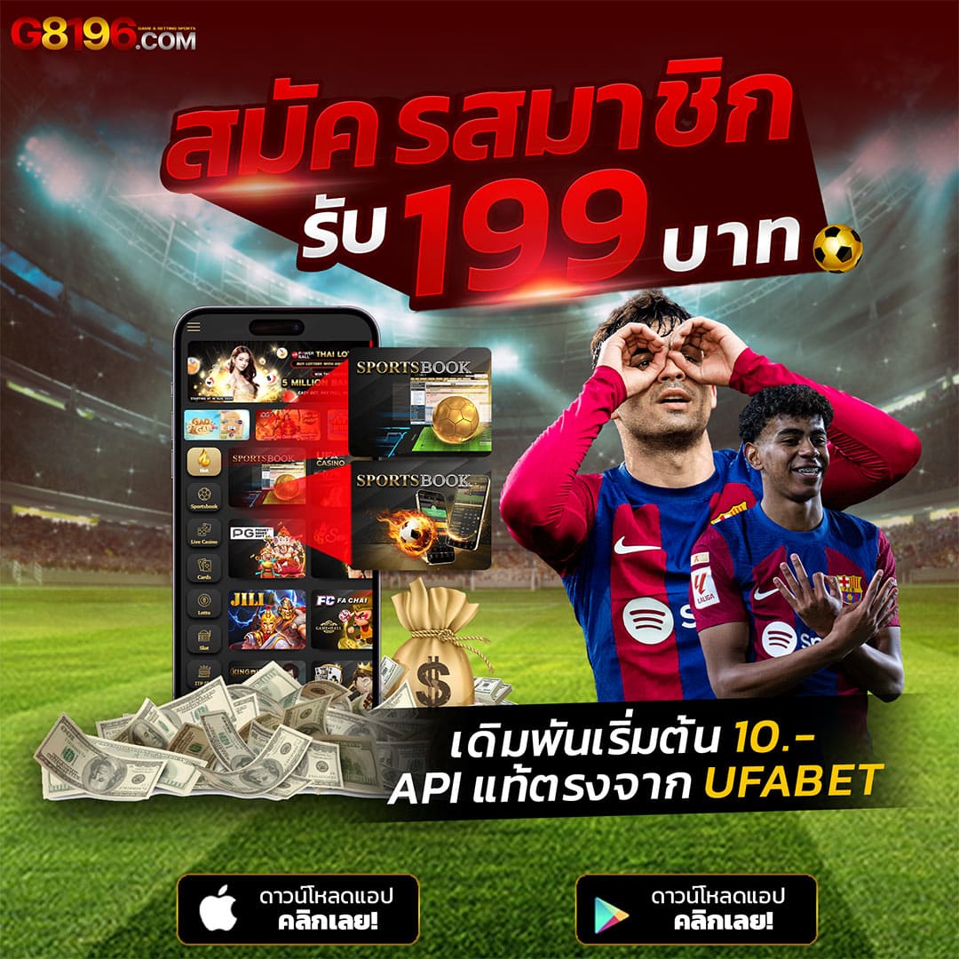 max56 เว็บตรง สล็อต ฝากถอนออโต้ ไม่ผ่านเอเย่นต์ 2026