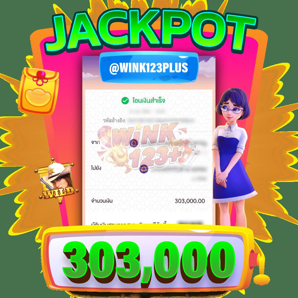 mc333 เว็บตรง สล็อต ฝากถอนออโต้ ไม่ผ่านเอเย่นต์ 2026