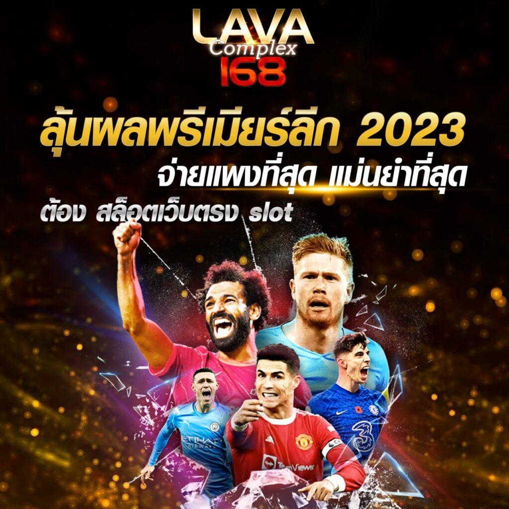 mjm789 เว็บตรง สล็อต ฝากถอนออโต้ ไม่ผ่านเอเย่นต์ 2026