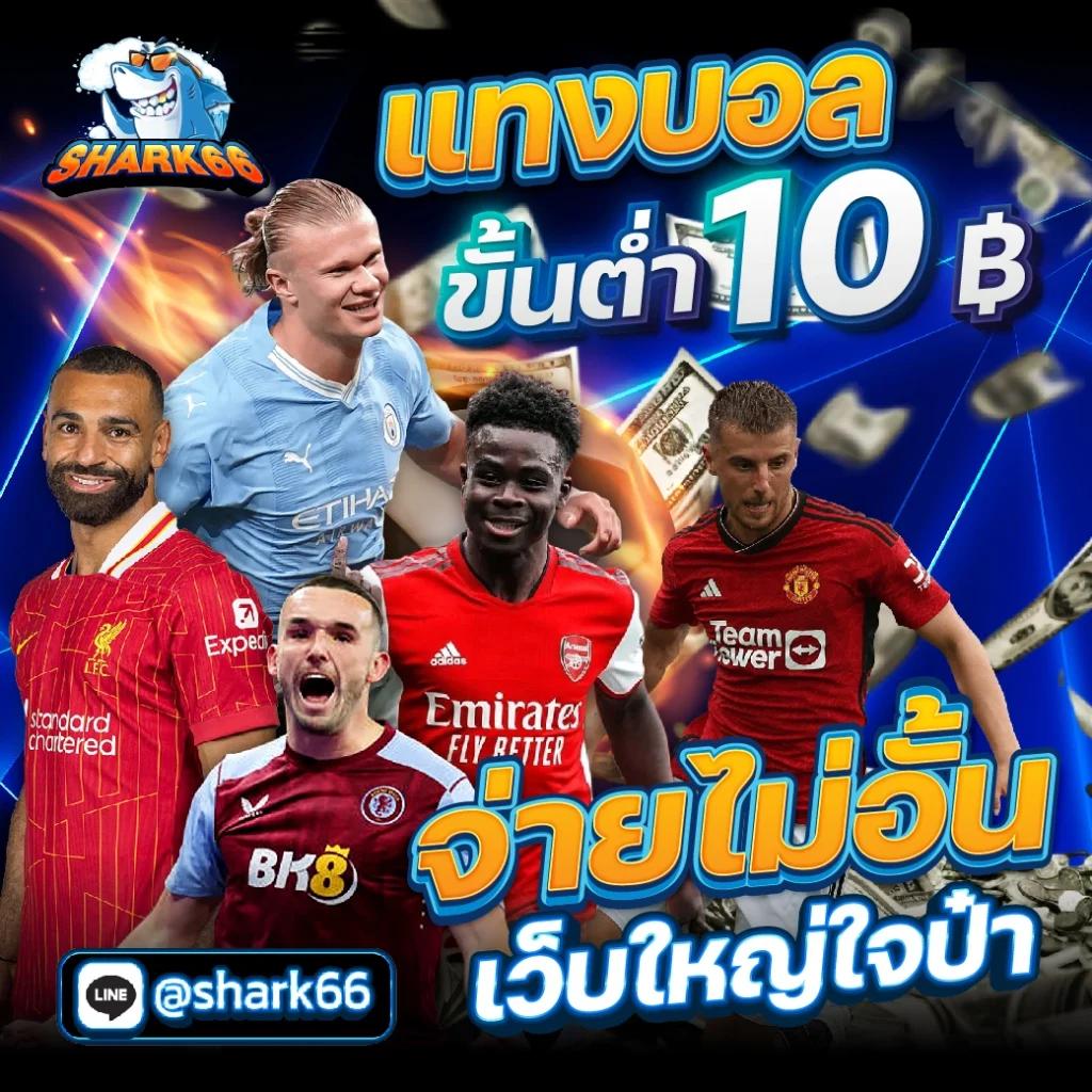 mk888 bet เว็บตรง สล็อต ฝากถอนออโต้ ไม่ผ่านเอเย่นต์ 2026