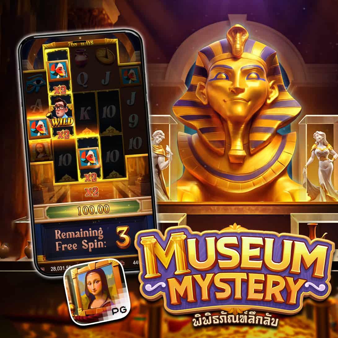 money168 เว็บตรง สล็อต ฝากถอนออโต้ ไม่ผ่านเอเย่นต์ 2026