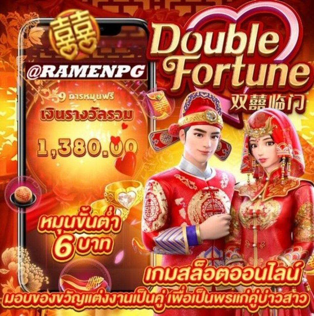 moo555 สล็อต เว็บตรง สล็อต ฝากถอนออโต้ ไม่ผ่านเอเย่นต์ 2026