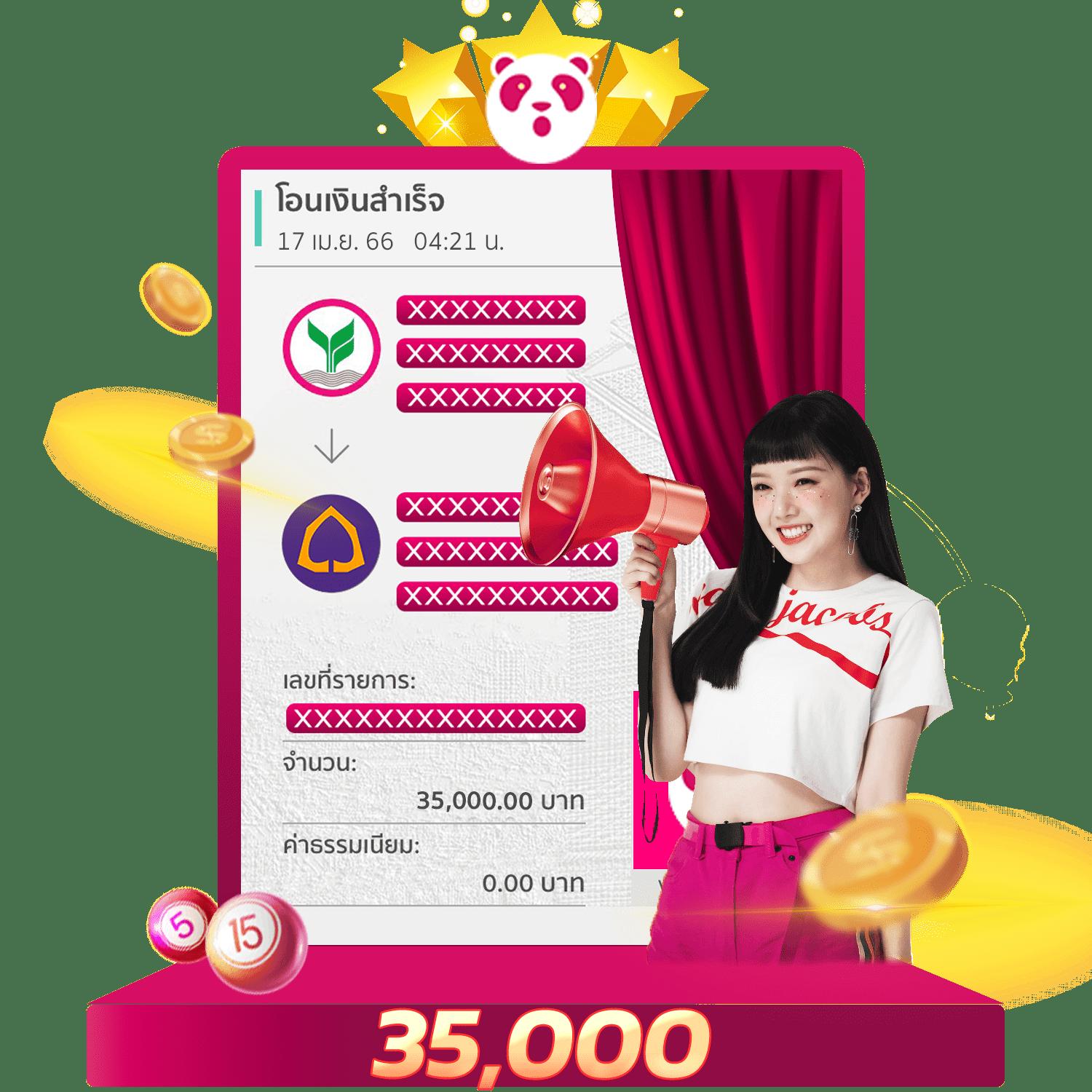 mybet88 เว็บตรง สล็อต ฝากถอนออโต้ ไม่ผ่านเอเย่นต์ 2026