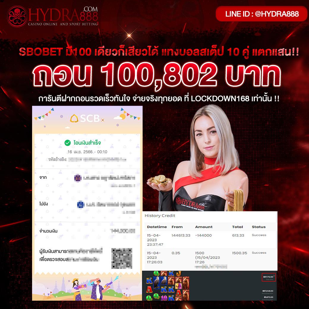 myplay168 เว็บตรง สล็อต ฝากถอนออโต้ ไม่ผ่านเอเย่นต์ 2026
