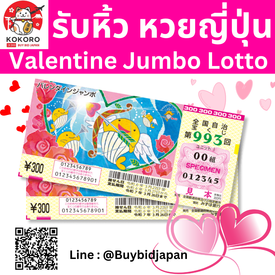 nextspin 711 เว็บตรง สล็อต ฝากถอนออโต้ ไม่ผ่านเอเย่นต์ 2026