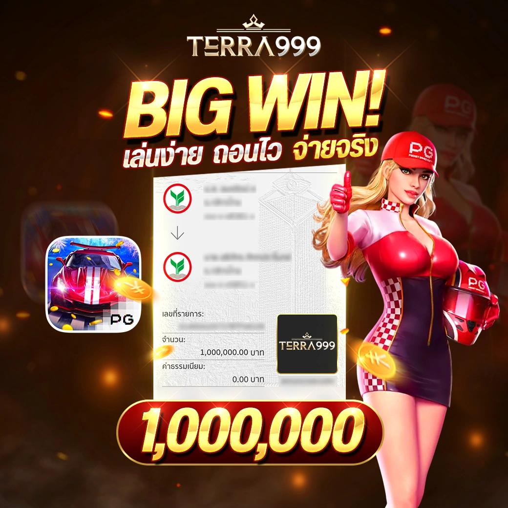 pay69slot เว็บตรง สล็อต ฝากถอนออโต้ ไม่ผ่านเอเย่นต์ 2026