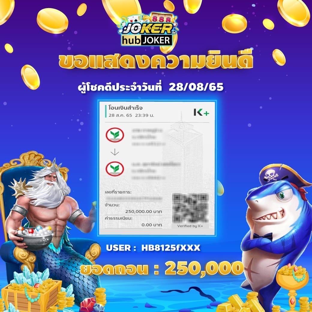 percy888 สล็อต เว็บตรง ฝากถอนออโต้ ไม่ผ่านเอเย่นต์ 2026