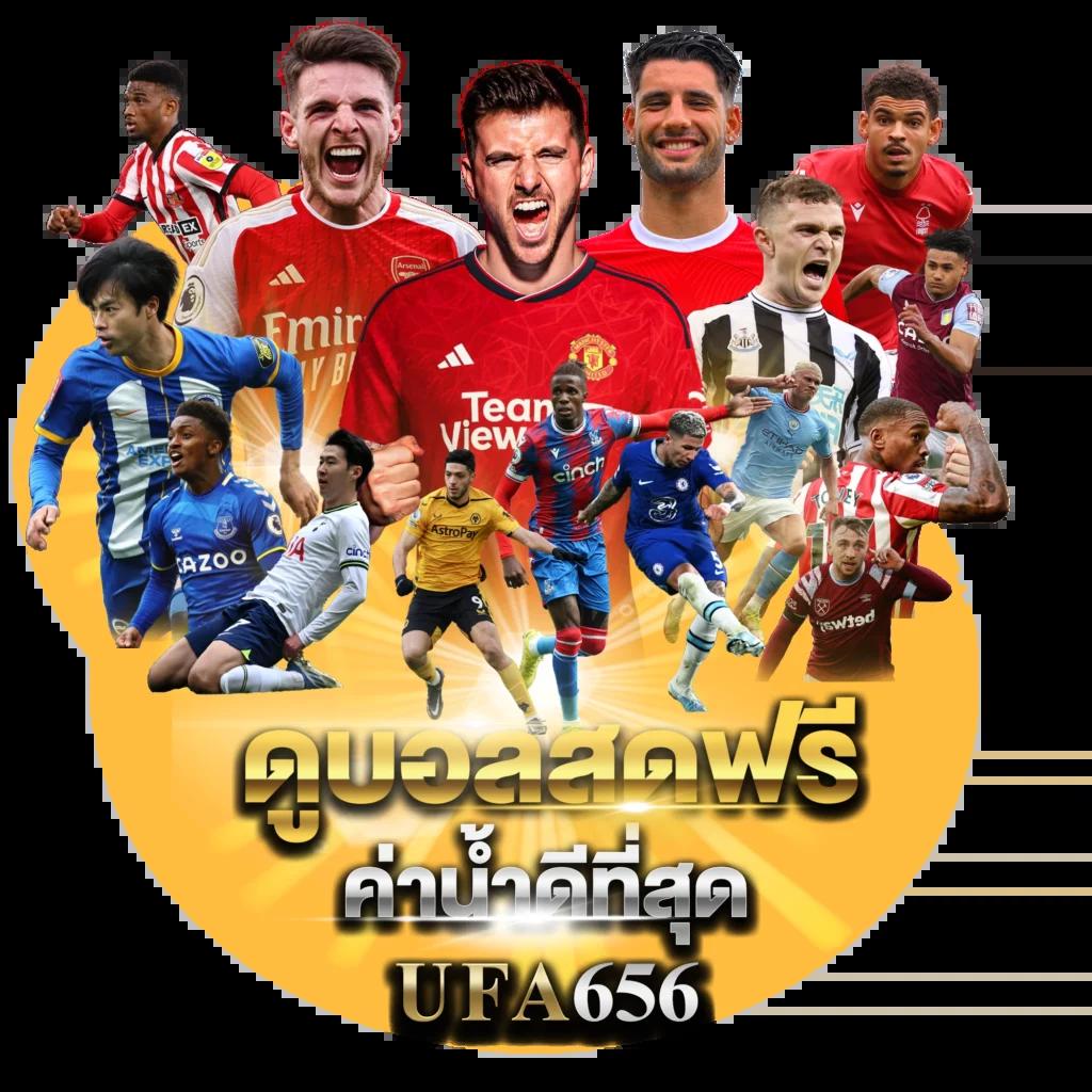 pg688 เว็บตรง สล็อต ฝากถอนออโต้ ไม่ผ่านเอเย่นต์ 2026