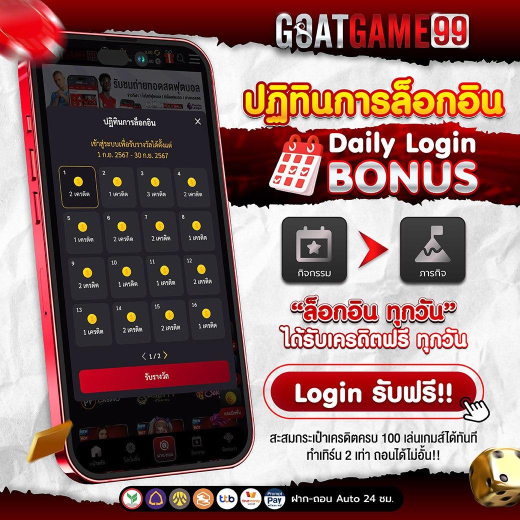 pg slot game เว็บตรง สล็อต ฝากถอนออโต้ ไม่ผ่านเอเย่นต์ 2026
