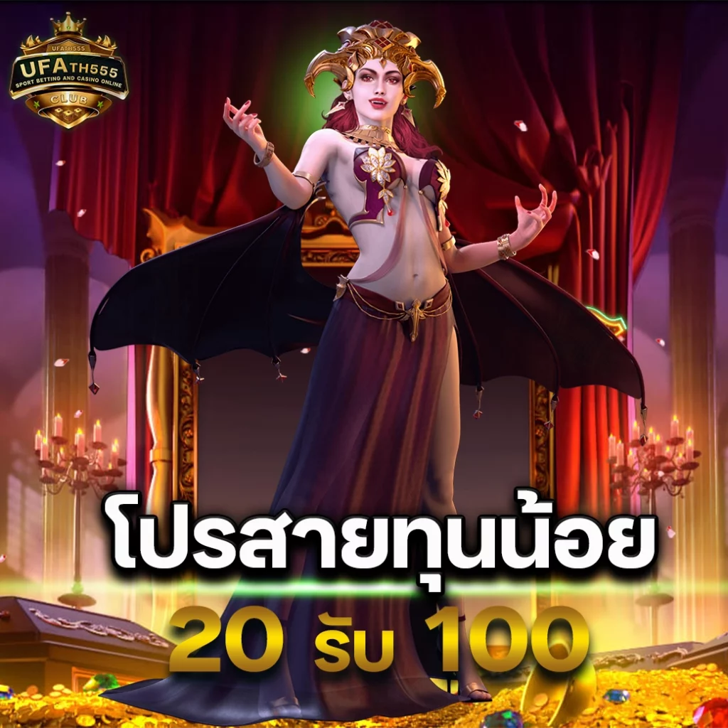 pg slot in เว็บตรง สล็อต ฝากถอนออโต้ ไม่ผ่านเอเย่นต์ 2026