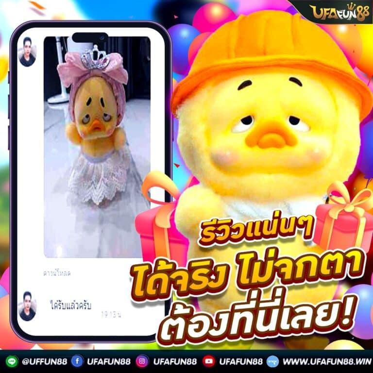 pgclub99 เว็บตรง สล็อต ฝากถอนออโต้ ไม่ผ่านเอเย่นต์ 2026