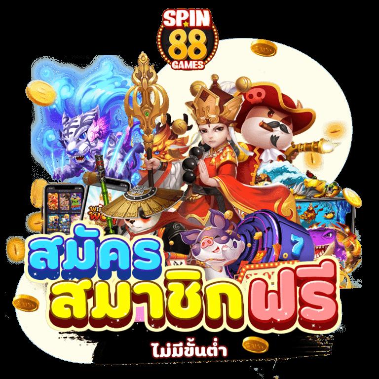 pgslotgame เว็บตรง สล็อต ฝากถอนออโต้ ไม่ผ่านเอเย่นต์ 2026