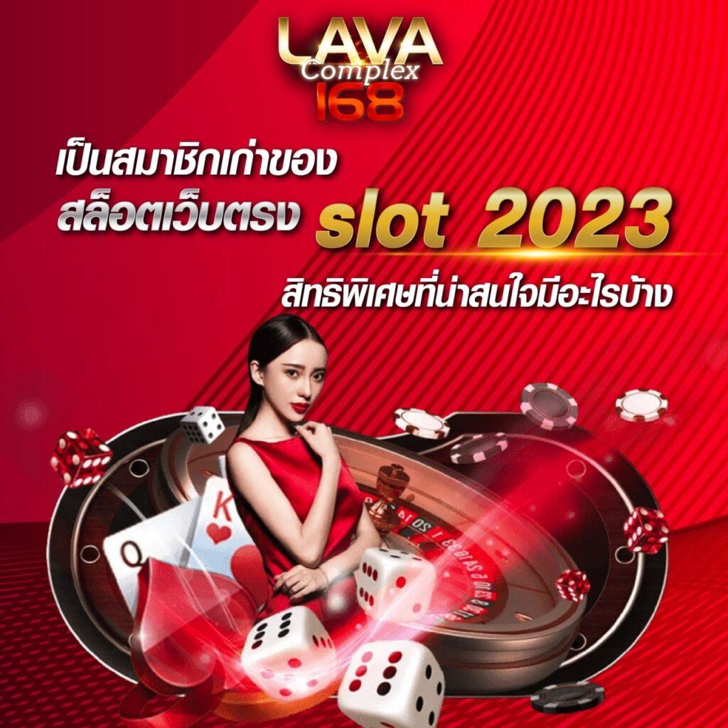 pgสีชมพู เว็บตรง สล็อต ฝากถอนออโต้ ไม่ผ่านเอเย่นต์ 2026