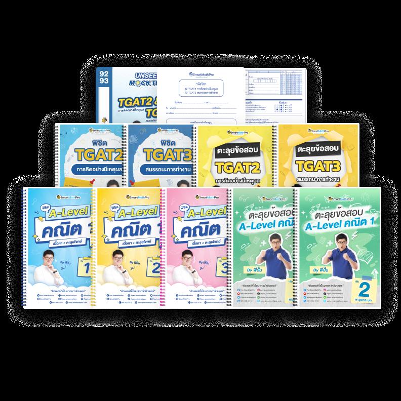 pgสล็อต168 เว็บตรง สล็อต ฝากถอนออโต้ ไม่ผ่านเอเย่นต์ 2026