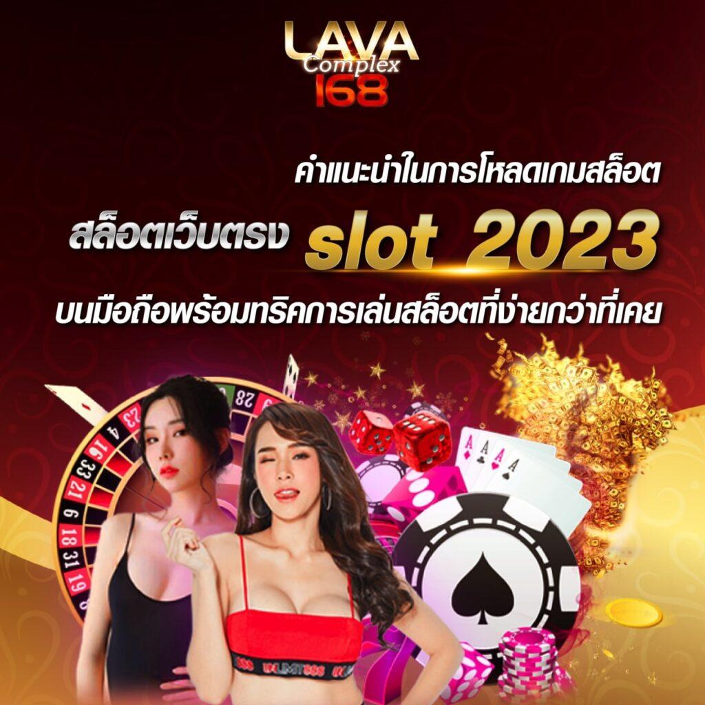 pigpg เว็บตรง สล็อต ฝากถอนออโต้ ไม่ผ่านเอเย่นต์ 2026