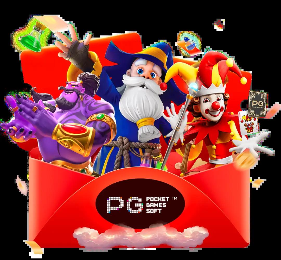 pigspin เข้าสู่ระบบ เว็บตรง สล็อต ฝากถอนออโต้ไม่ผ่านเอเย่นต์ 2026