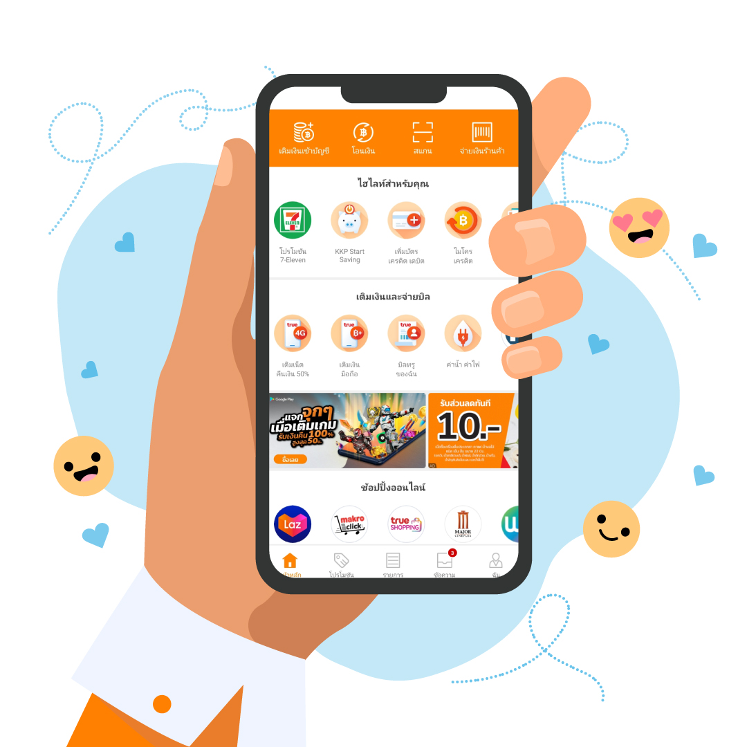 pk789 เว็บตรง สล็อต ฝากถอนออโต้ ไม่ผ่านเอเย่นต์ 2026