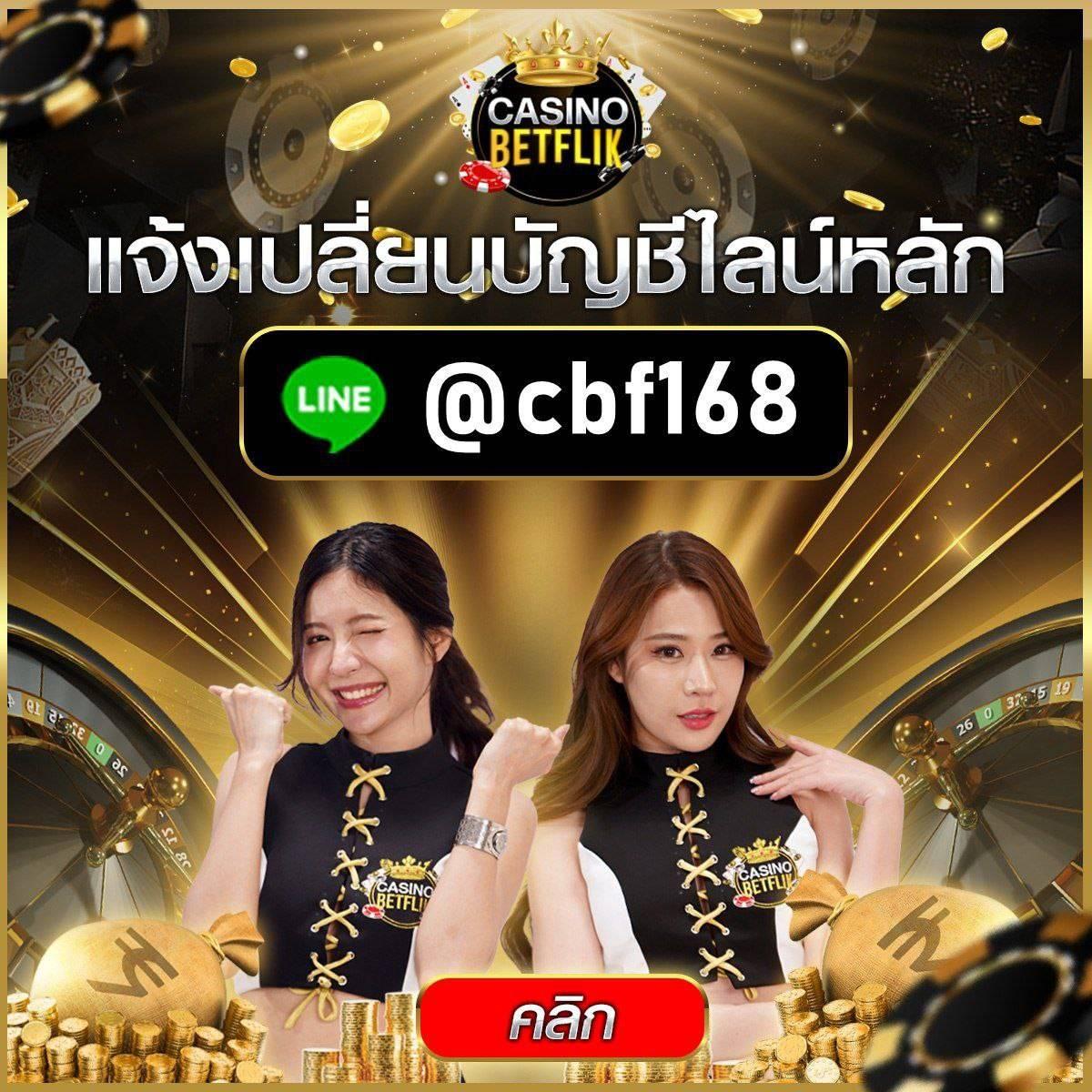 playrich เว็บตรง สล็อต ฝากถอนออโต้ ไม่ผ่านเอเย่นต์ 2026