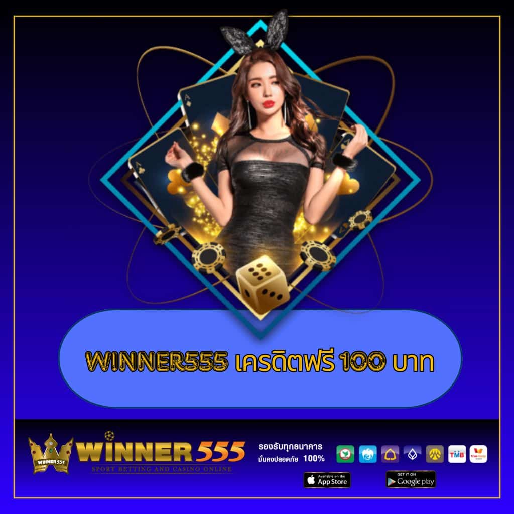 psg777 เว็บตรง สล็อต ฝากถอนออโต้ ไม่ผ่านเอเย่นต์ 2026